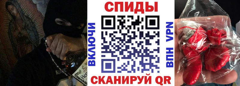 наркота  OMG   АМФЕТАМИН 98%  Зима 