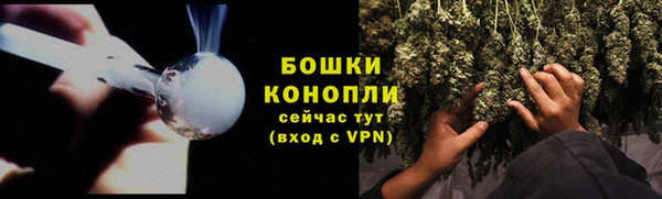марихуана Аркадак