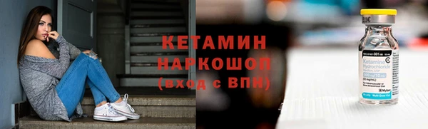 марихуана Аркадак