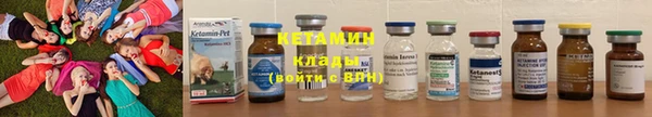 соль курить ск Армянск