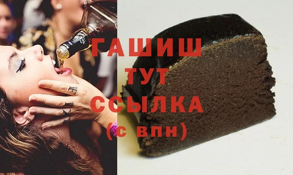 марихуана Аркадак