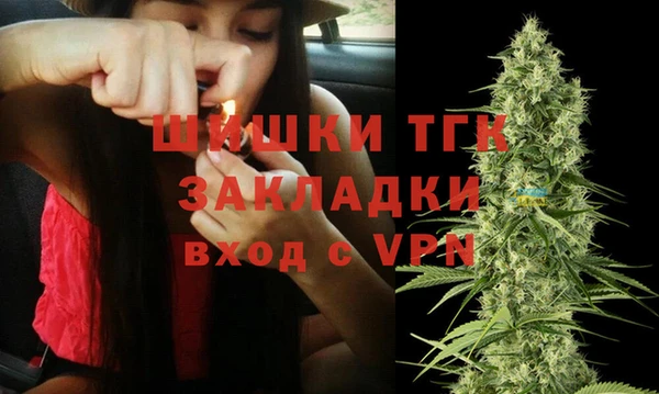 mdpv Ахтубинск