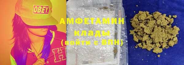 марихуана Аркадак
