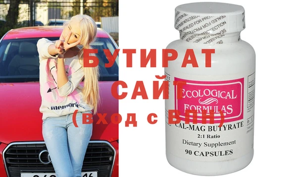 индика Арсеньев