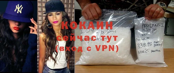 марихуана Аркадак