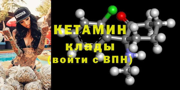 марихуана Аркадак