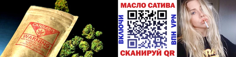 ТГК вейп с тгк  Зима 