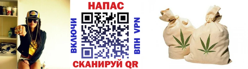 магазин продажи   Зима  Канабис VHQ 